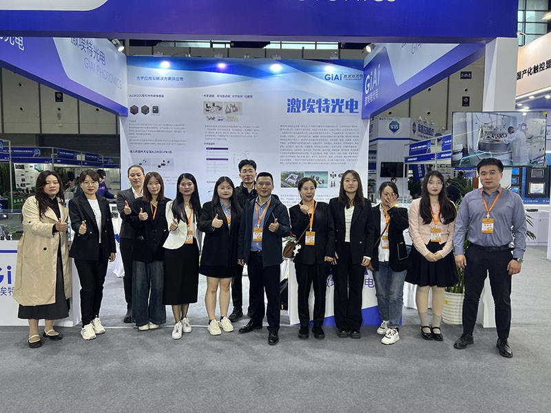 金秋十月尾聲，南京激埃特軍事智能技術裝備博覽會盛大啟幕