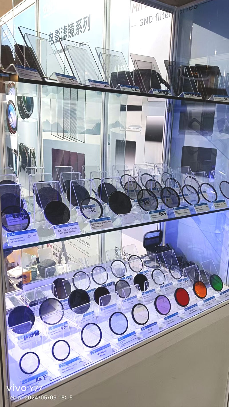 中國國際照相機械影像器材與技術博覽會激埃特濾鏡展品