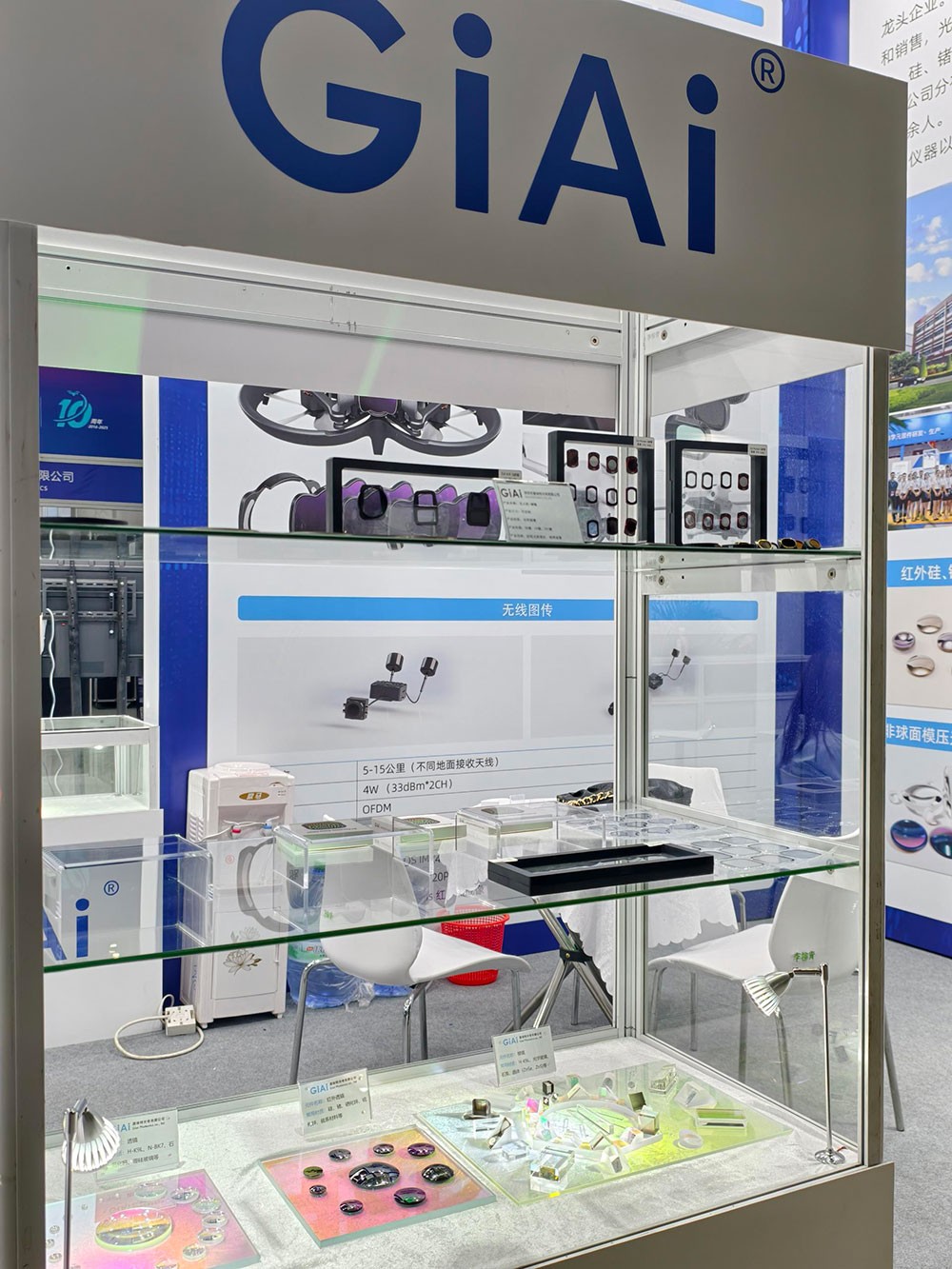 激埃特現(xiàn)場展柜