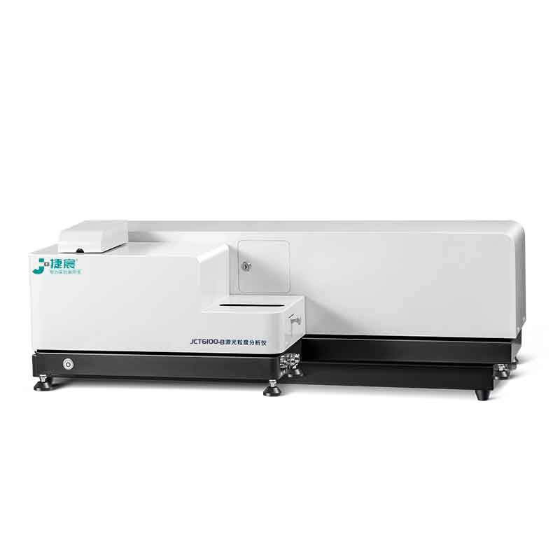 激光粒度分析儀光學鏡片分析