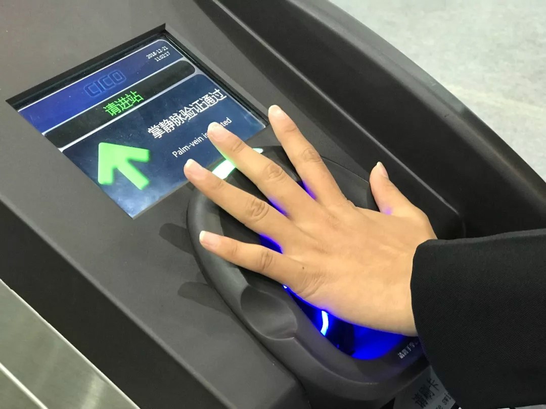 靜脈識別儀生物識別濾光片應用分析