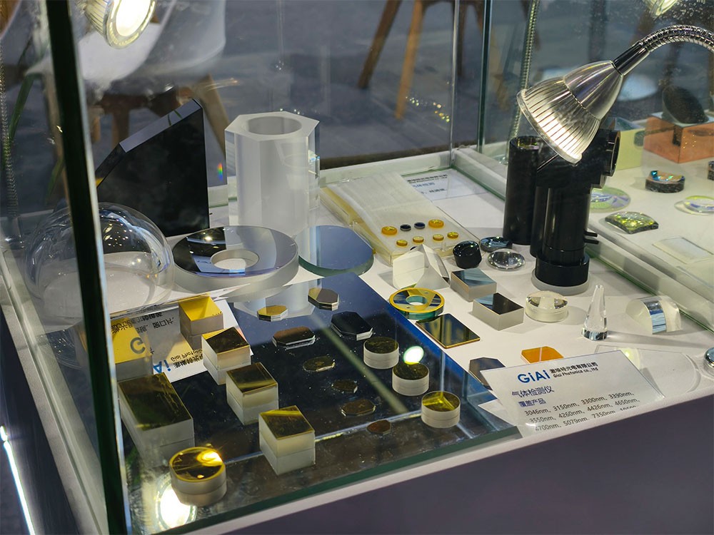 激埃特氣體檢測光學鏡片展示