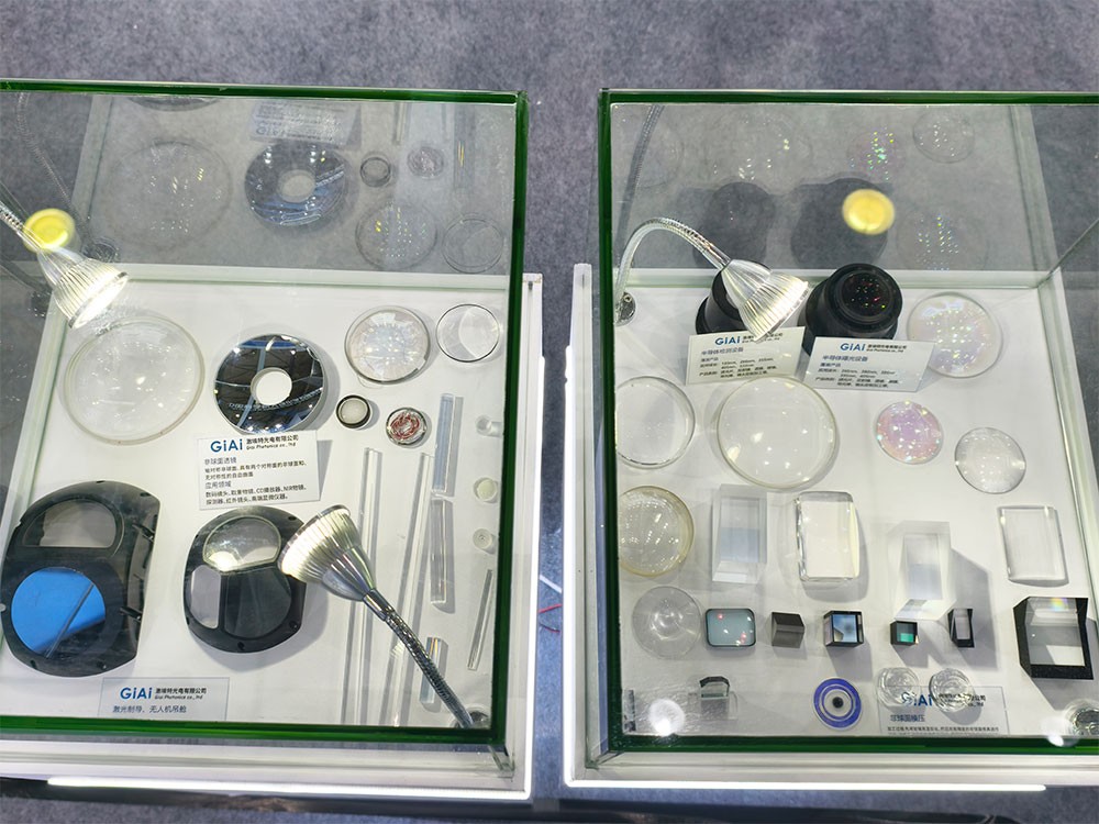 激埃特光學元件展示