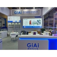 激埃特光電閃耀CMEF2025上海醫(yī)博會！全球醫(yī)療光學盛宴盛大啟幕！