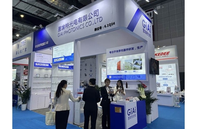 2024年4月上海醫博會